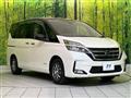 2020 Nissan Serena