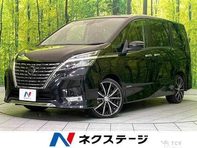 2021 Nissan Serena