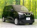 2020 Nissan Nissan Others