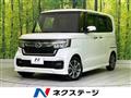 2022 Honda N BOX