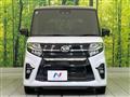 2022 Daihatsu Tanto