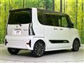 2022 Daihatsu Tanto