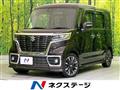 2019 Suzuki Suzuki Others