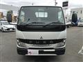 2022 Mitsubishi Fuso Canter