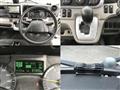2022 Mitsubishi Fuso Canter