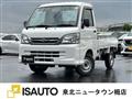 2014 Daihatsu Hijet Truck