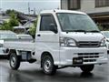 2014 Daihatsu Hijet Truck