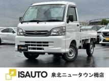 2014 Daihatsu Hijet Truck