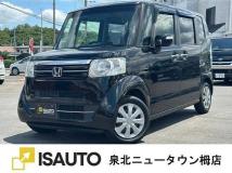 2015 Honda N BOX