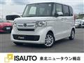 2019 Honda N BOX