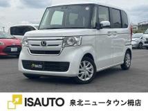 2019 Honda N BOX