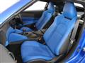 2025 Nissan Fairlady Z