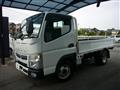 2021 Mitsubishi Fuso Canter