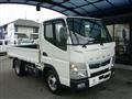 2021 Mitsubishi Fuso Canter