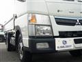 2021 Mitsubishi Fuso Canter