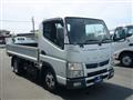 2019 Mitsubishi Fuso Canter