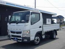 2019 Mitsubishi Fuso Canter