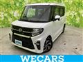 2019 Daihatsu Tanto