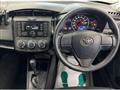 2021 Toyota Corolla Axio