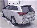 2020 Mitsubishi Outlander