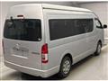 2019 Toyota Hiace Wagon
