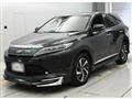 2017 Toyota Harrier