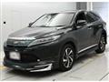 2017 Toyota Harrier