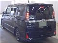 2017 Toyota Voxy