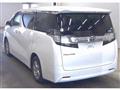 2017 Toyota Vellfire