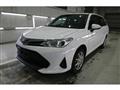 2019 Toyota Corolla Fielder