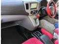 2021 Nissan NV200 VANETTE