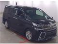 2017 Toyota Vellfire
