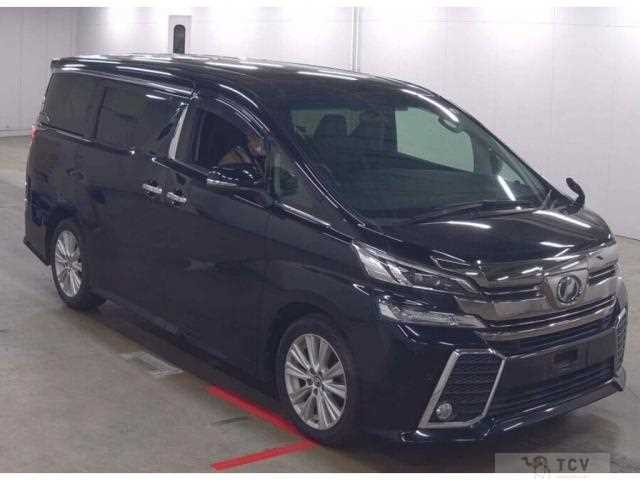 2017 Toyota Vellfire