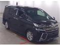2017 Toyota Vellfire