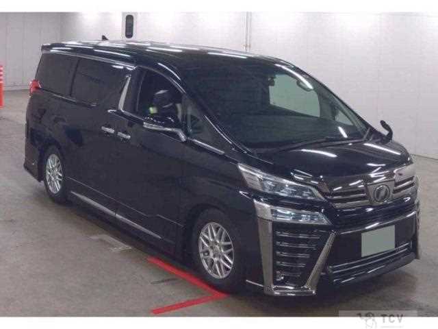 2018 Toyota Vellfire