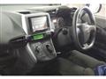 2017 Toyota Wish