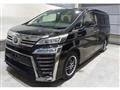 2021 Toyota Vellfire