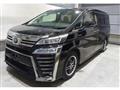 2021 Toyota Vellfire