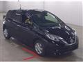 2020 Nissan Note