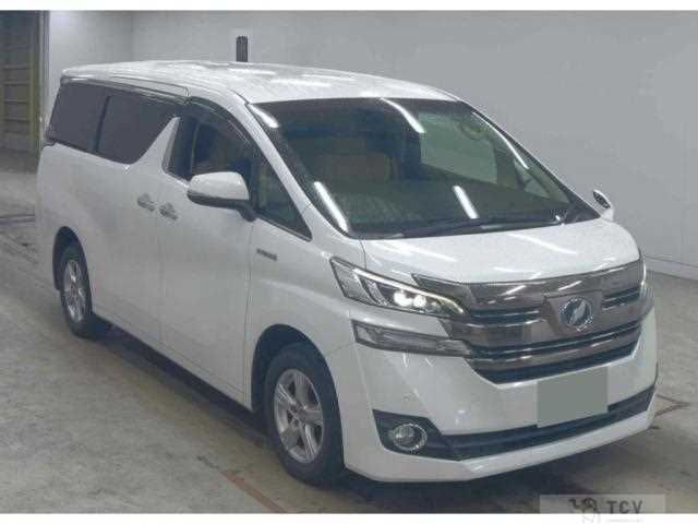 2015 Toyota Vellfire
