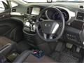 2012 Nissan Elgrand