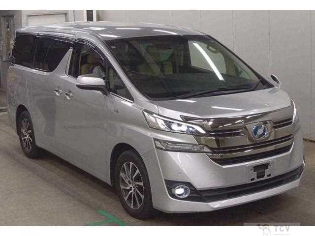 2015 Toyota Vellfire