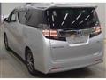 2015 Toyota Vellfire