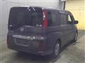 2015 Honda Step WGN
