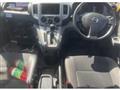 2015 Nissan NV200 VANETTE