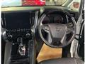 2023 Toyota Alphard G