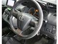 2014 Toyota Wish