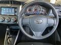 2020 Toyota Corolla Fielder