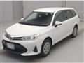 2020 Toyota Corolla Fielder