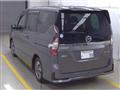 2022 Nissan Serena